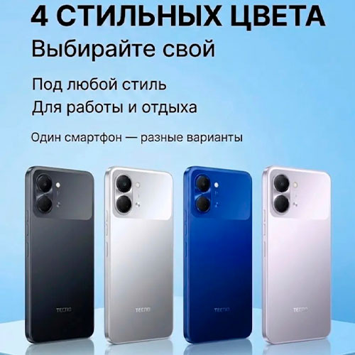 TECNO Spark Go 3 4/64GB | MK03879