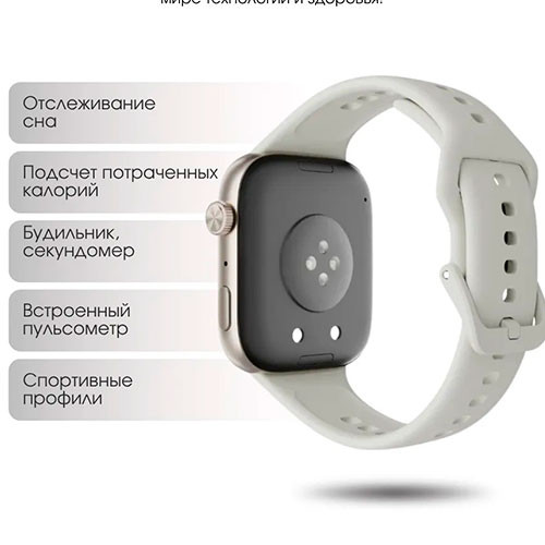 HONOR Watch X5i (46mm) | MK03880