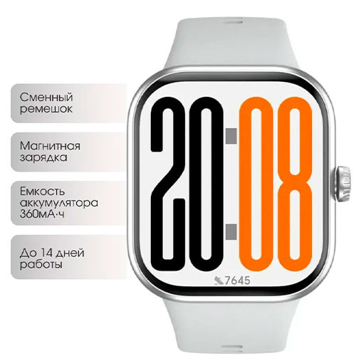 HONOR Choice Watch 2 Pro (46mm) | MK03881