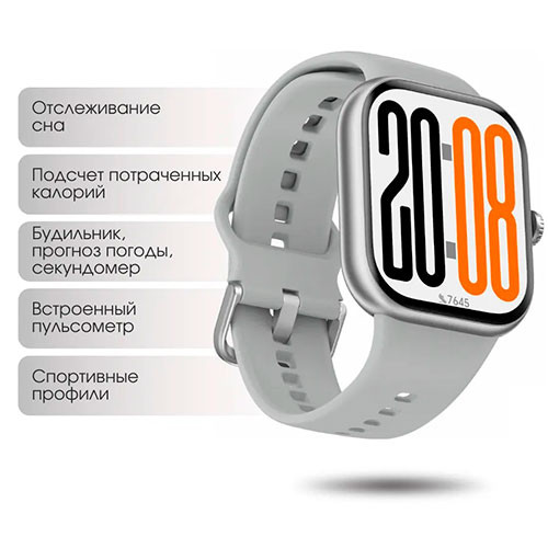 HONOR Choice Watch 2 Pro (46mm) | MK03881