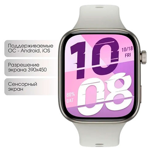 HONOR Choice Watch 2 Pro (46mm) | MK03881