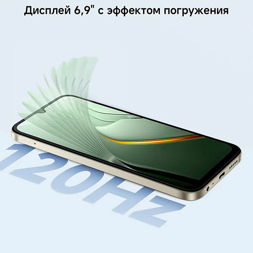 POCO C81 Pro 4/128GB | MK03882
