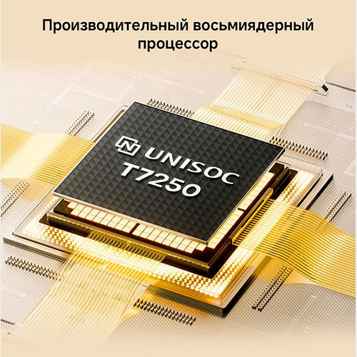 POCO C81 Pro 4/128GB | MK03882