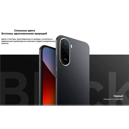 MI Redmi A7 Pro 4/128GB | MK03883