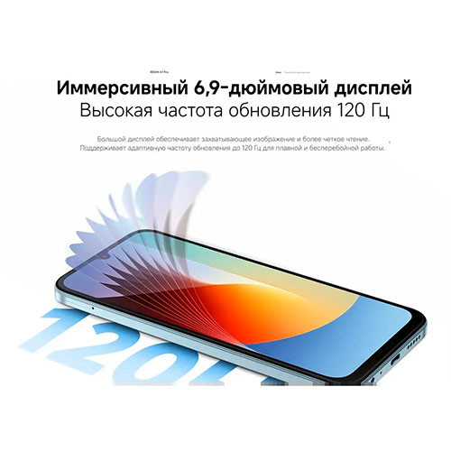 MI Redmi A7 Pro 4/128GB | MK03883