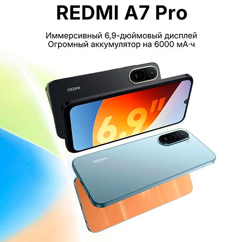 MI Redmi A7 Pro 4/64GB | MK03884