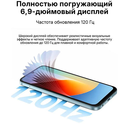 MI Redmi A7 Pro 4/64GB | MK03884