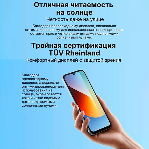 MI Redmi A7 Pro 4/64GB | MK03884