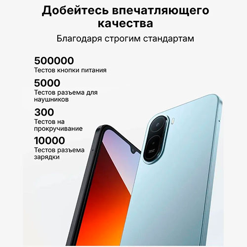 MI Redmi A7 Pro 4/64GB | MK03884