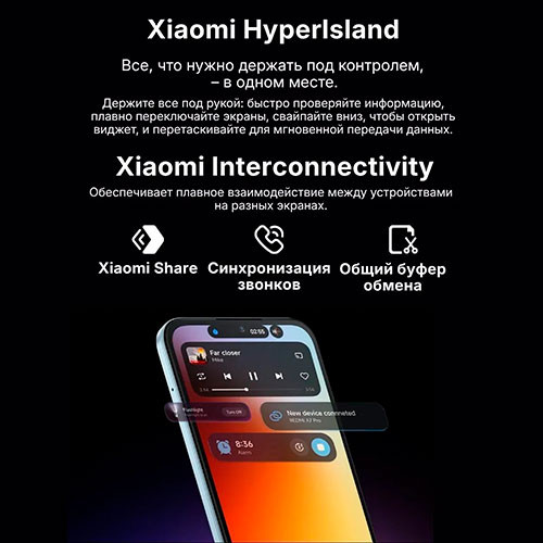 MI Redmi A7 Pro 4/64GB | MK03884
