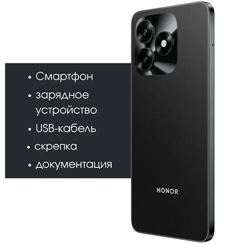 HONOR X5d Plus 4/128GB | MK03886