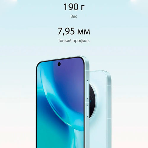 Vivo X300 16/512GB (Global) | MK03891