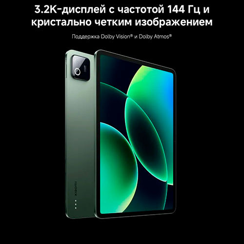 MI XIAOMI Pad 8 8/256GB | MK03892