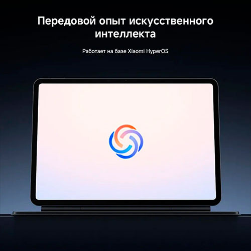 MI XIAOMI Pad 8 Pro 8/256GB | MK03893