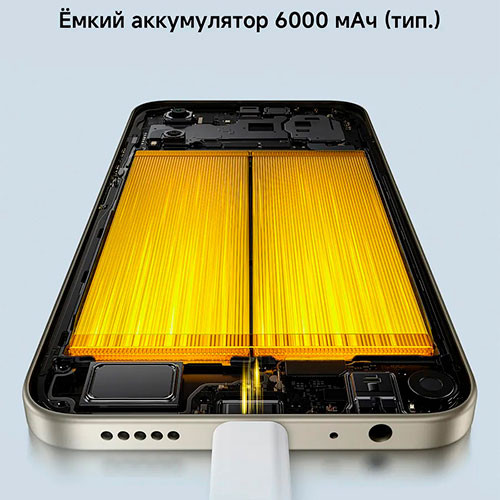 POCO C81 Pro 4/64GB | MK03894