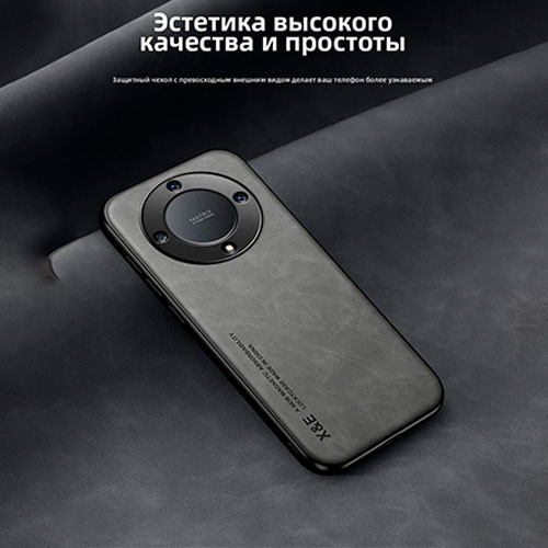 Чехол для Huawei Honor X9B | MK03902