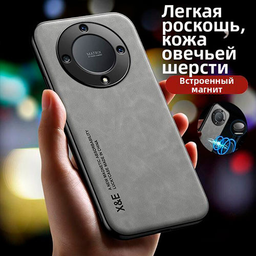 Чехол для Huawei Honor X9B | MK03902