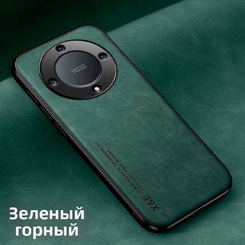 Чехол для Huawei Honor X9B | MK03902