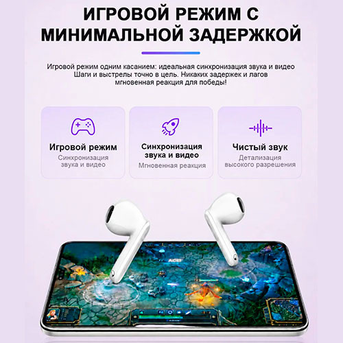 HONOR Choice Earbuds X7e Activ | MK03919