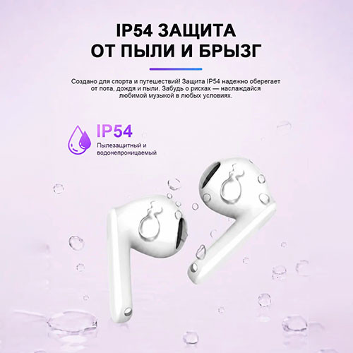 HONOR Choice Earbuds X7e Activ | MK03919