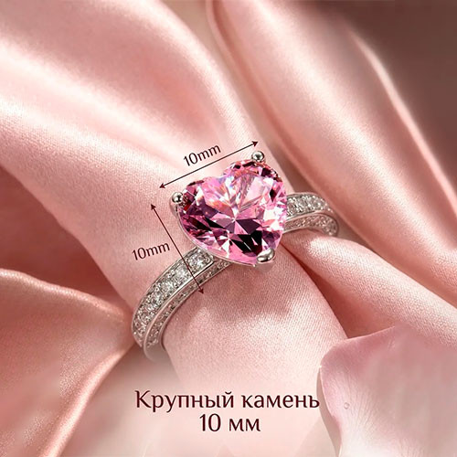 Колечко бижутерия | MK03920