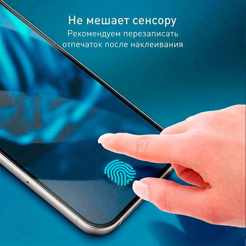Защитное стекло для Samsung Galaxy S24 Ultra Privacy | MK03922