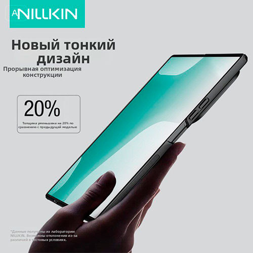 Чехол для Samsung Galaxy Z Fold 7 | MK03923