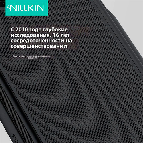Чехол для Samsung Galaxy Z Fold 7 | MK03923