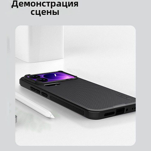 Чехол для Mi Xiaomi 17 Pro Max | MK03925
