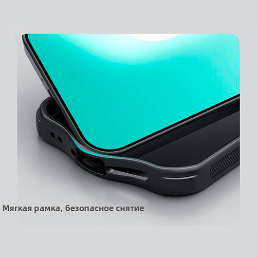 Чехол для Mi Xiaomi 17 Pro Max | MK03925