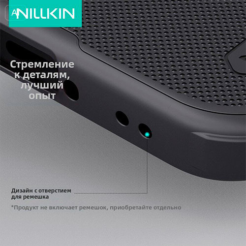 Чехол для Mi Xiaomi 17 Pro Max | MK03925