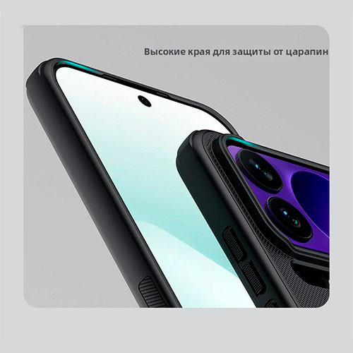 Чехол для Mi Xiaomi 17 Pro | MK03924