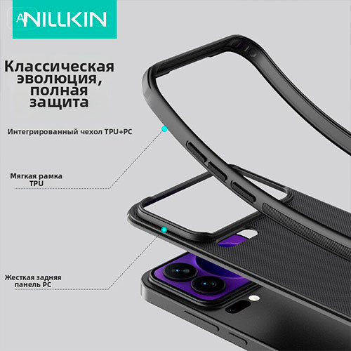 Чехол для Mi Xiaomi 17 Pro | MK03924