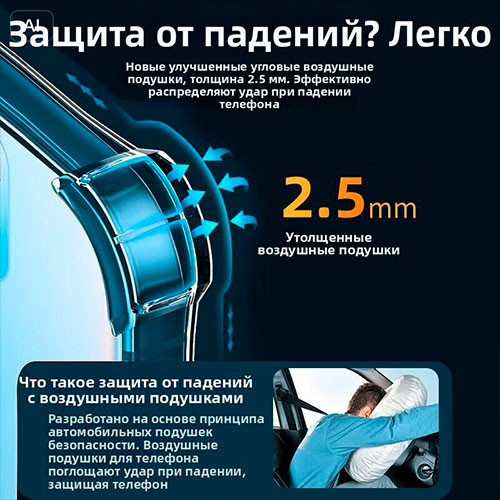 Чехол для Honor magic 4 | MK03927