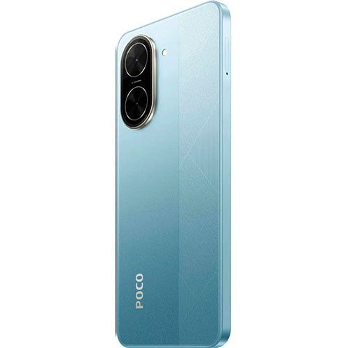 POCO C71 4/64GB | MK03935