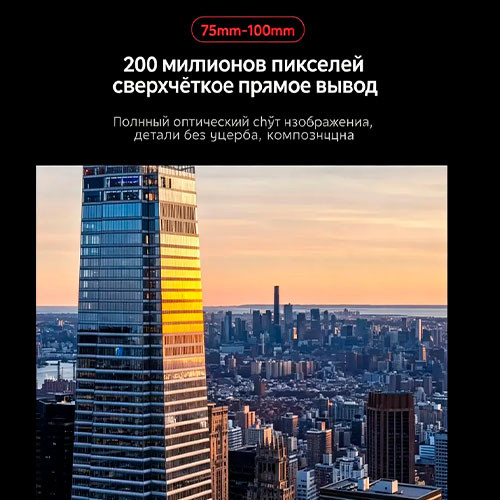 MI XIAOMI 17 ULTRA 16/512GB | MK03945