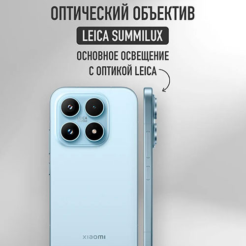 MI XIAOMI 17 12/512GB | MK03946