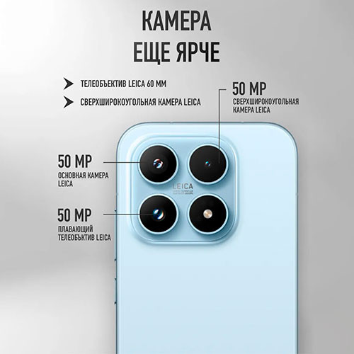 MI XIAOMI 17 12/512GB | MK03946