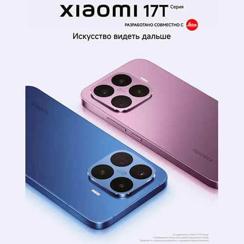 MI XIAOMI 17T 12/256GB | MK03947