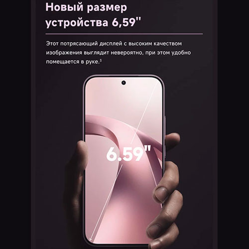 MI XIAOMI 17T 12/256GB | MK03947