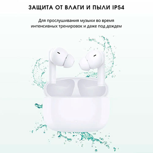 HONOR Choice Earbuds X7i (ANC) | MK03951