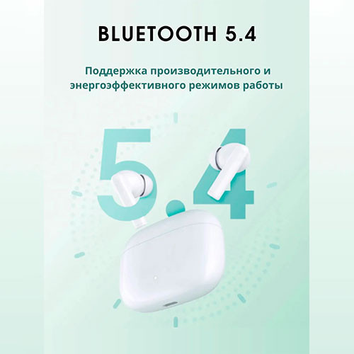 HONOR Choice Earbuds X7i (ANC) | MK03951