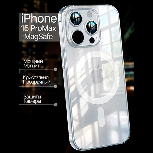 Чехол на iPhone 15 Pro Max MagSafe прозрачный с магнитом | MK03960
