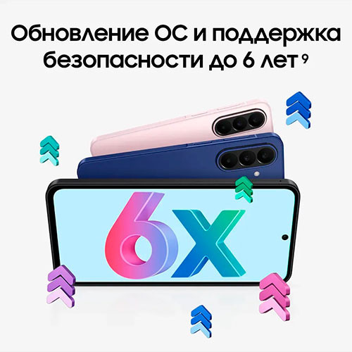 SAMSUNG Galaxy A27 5G 8/256GB | MK03979