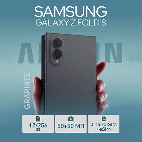 SAMSUNG Galaxy Z Fold 8 12/256GB | MK03985