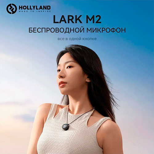 Микрофон петличный Lark M2 DUO беспроводной для Android и IPhone 2шт | MK04001