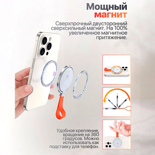 Интеллектуальный переводчик | MK04003