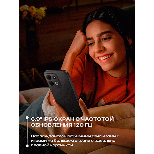 MI Redmi 17 8/256GB | MK04006