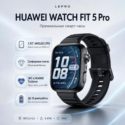 Huawei Watch Fit 5 Pro | MK04036