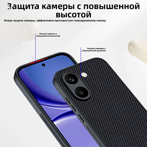 Чехол для Poco  X8 ProMax | MK04047